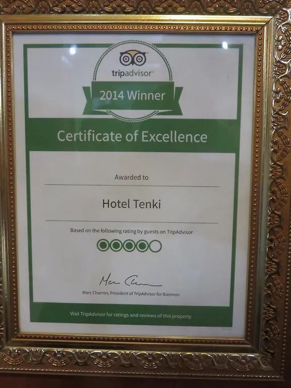 Hotel Tenki Kathmandu